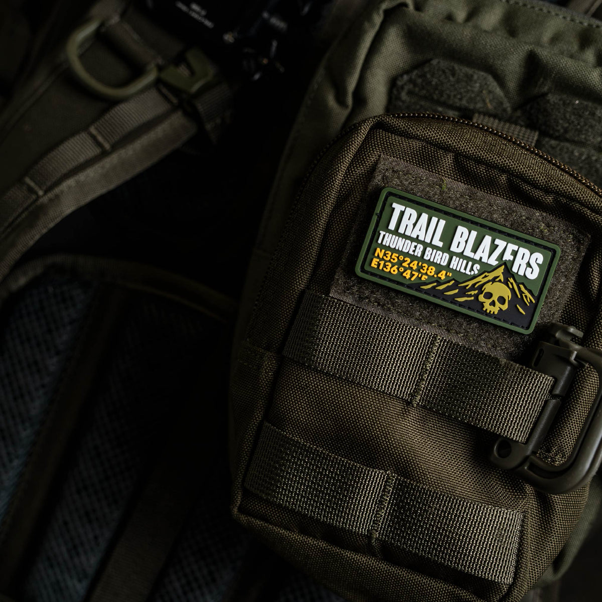 TRAIL BRAZERS 【PATCH】