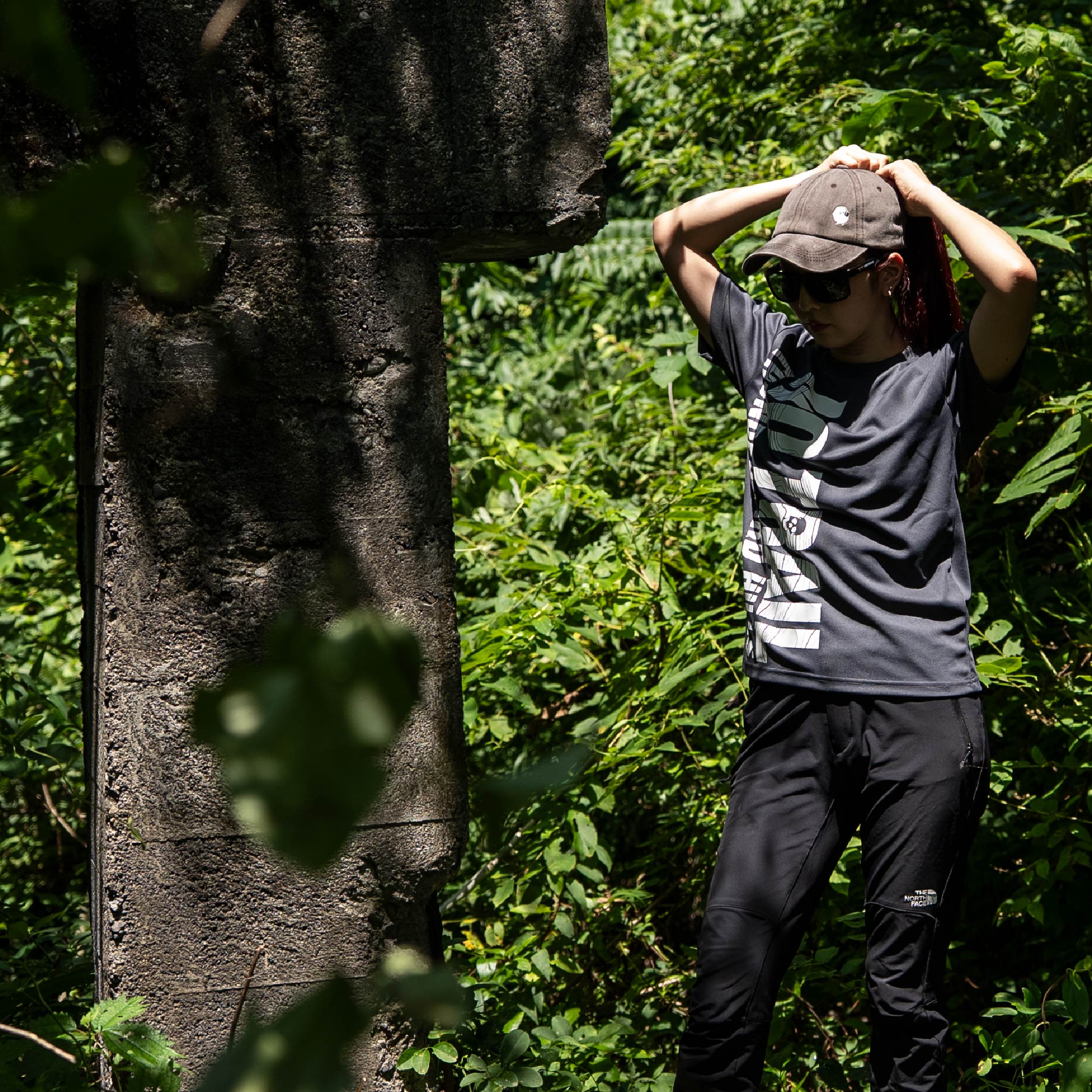 T-shirt NO TRAIL