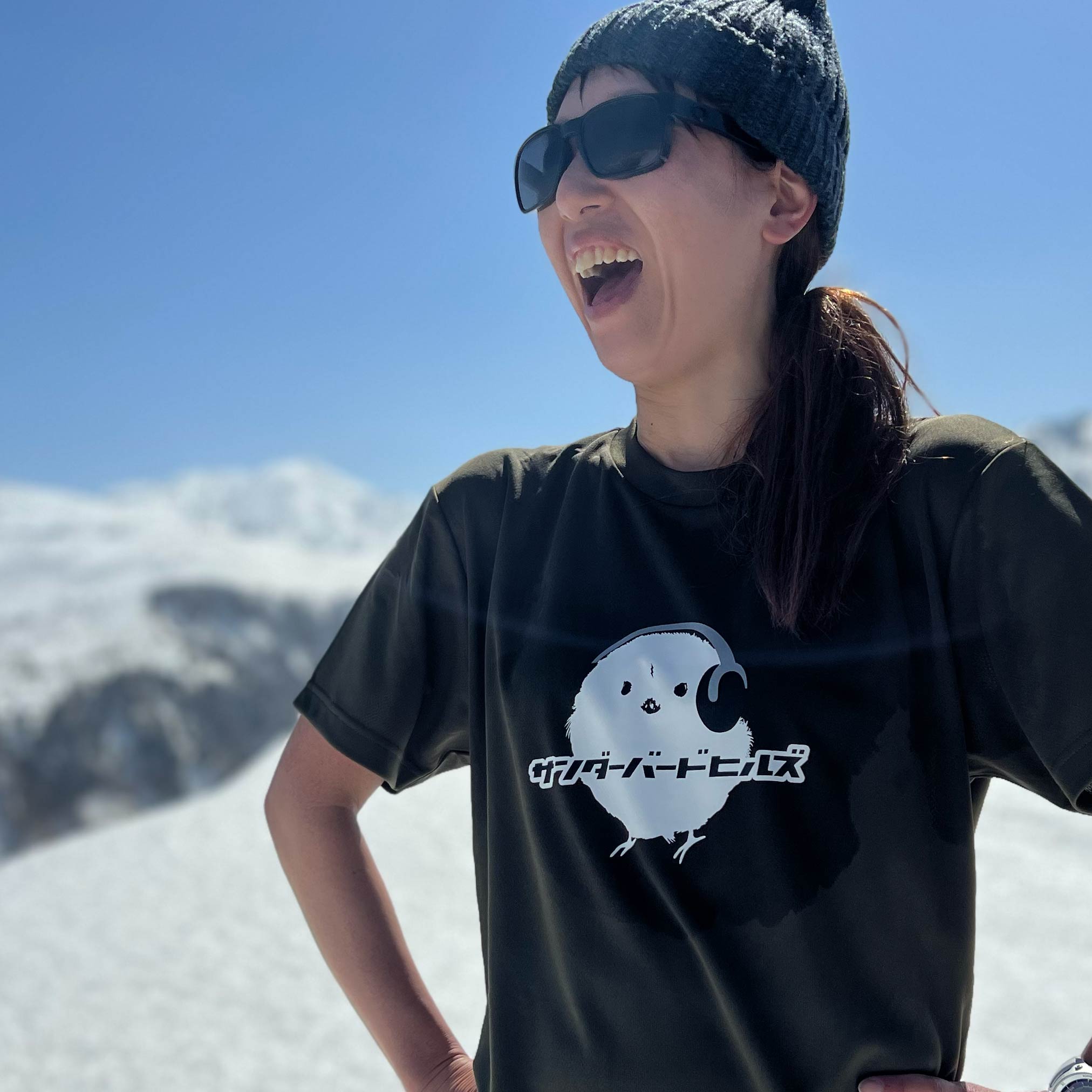 T-shirt MINI BIRD