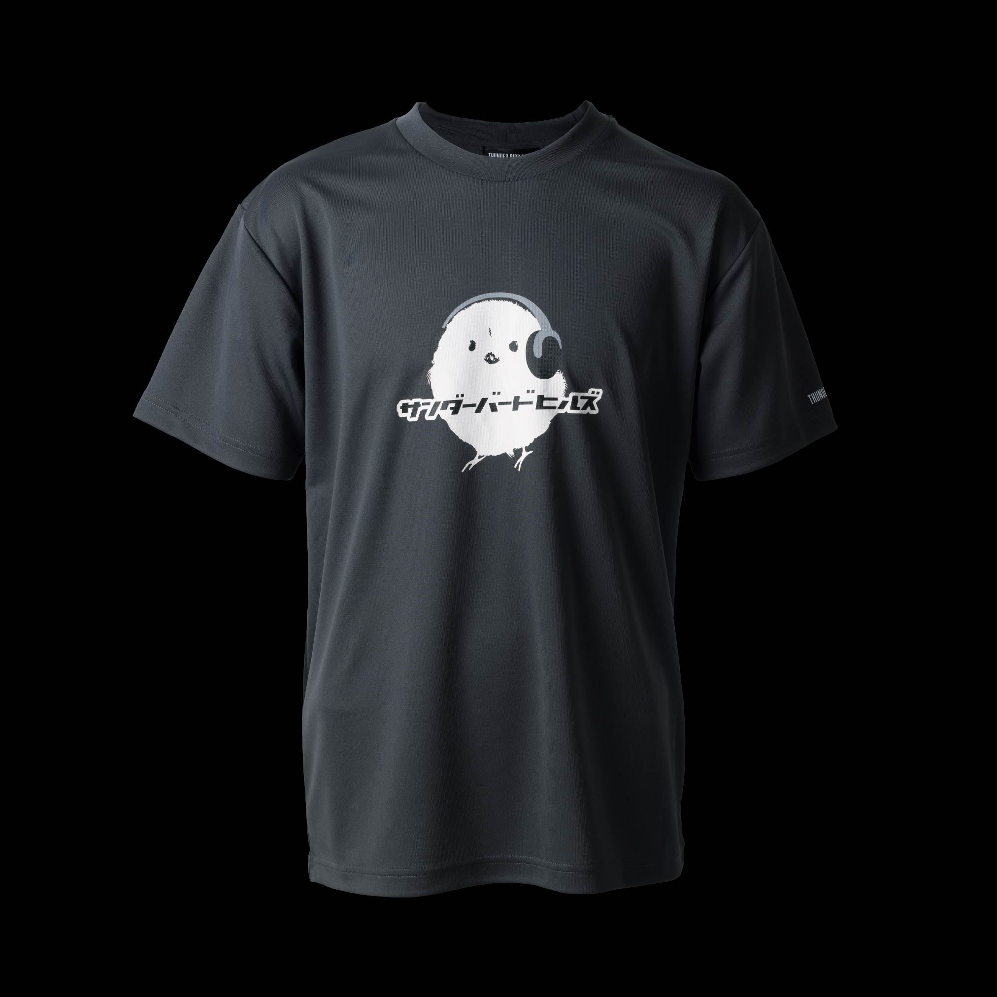 T-shirt MINI BIRD
