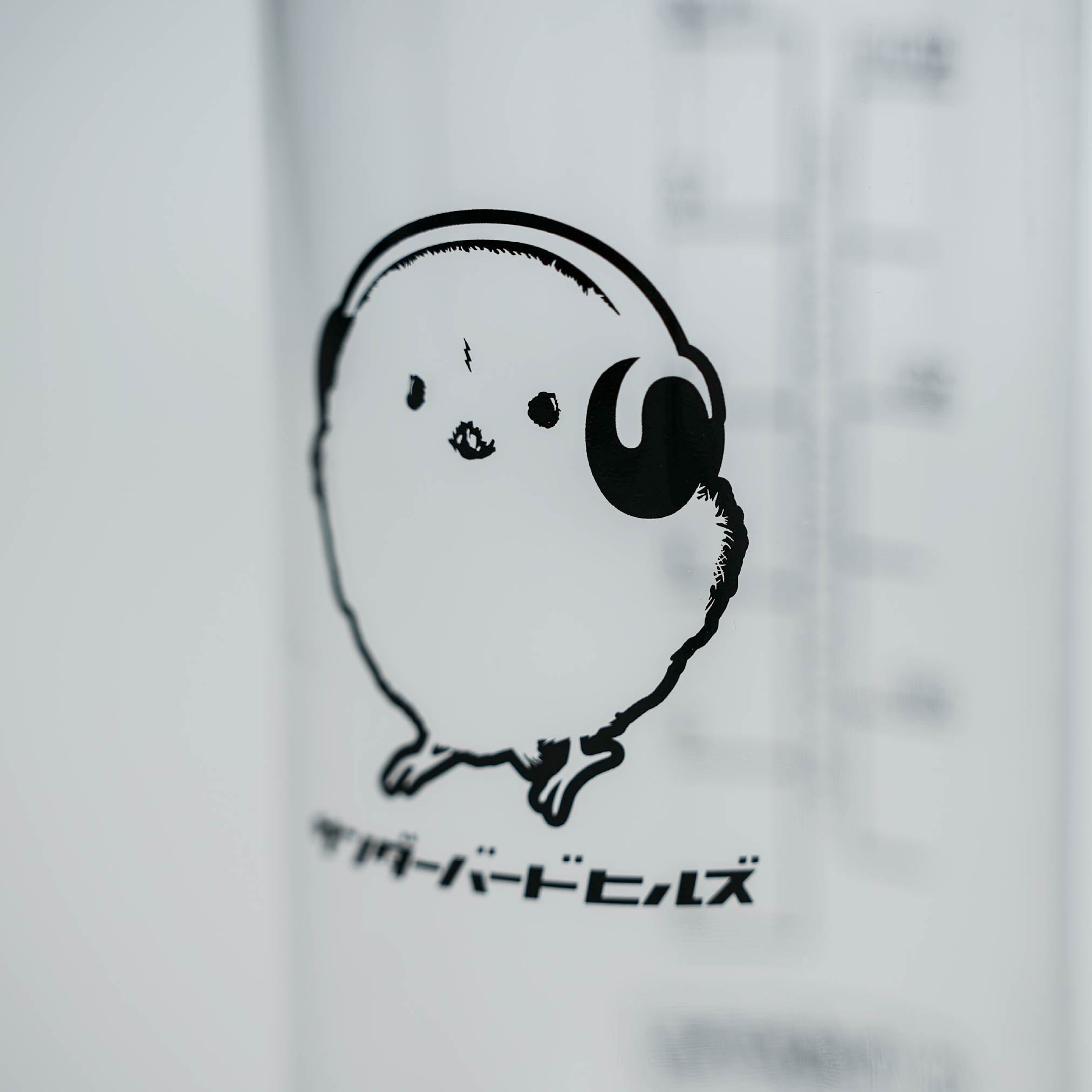 Nalgene Bottle 500ml MINI BRID