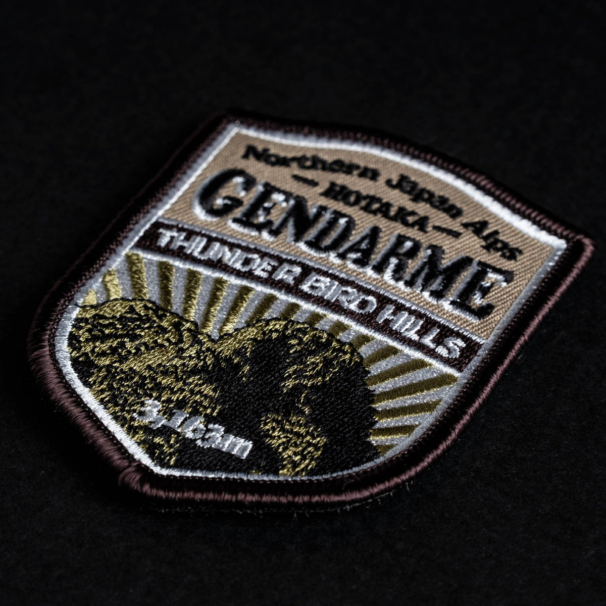 GENDARME [PATCH]