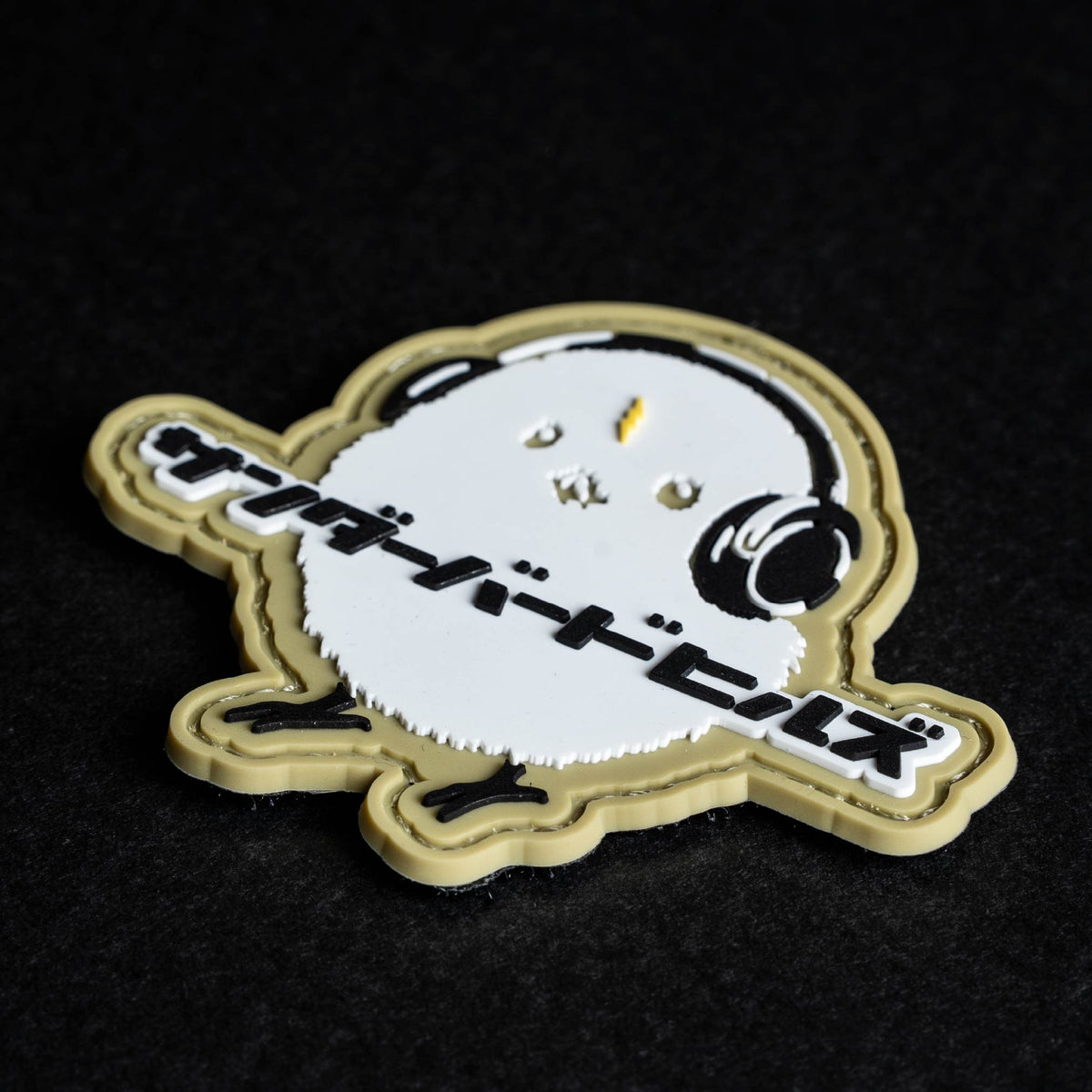MINI BIRD [PATCH]