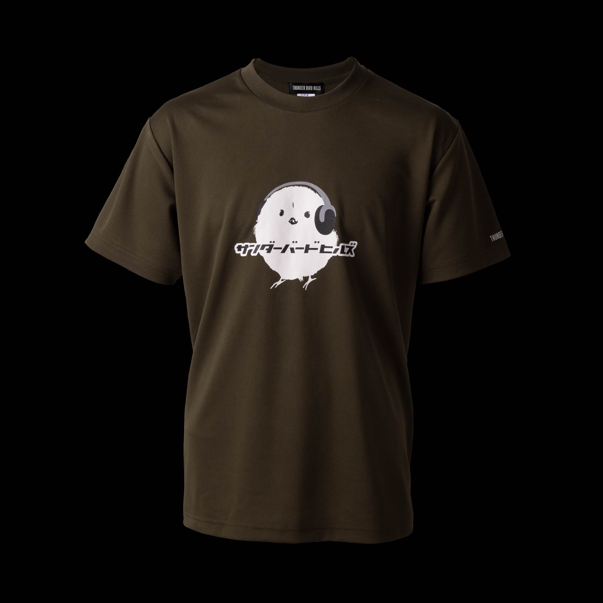 T-shirt MINI BIRD