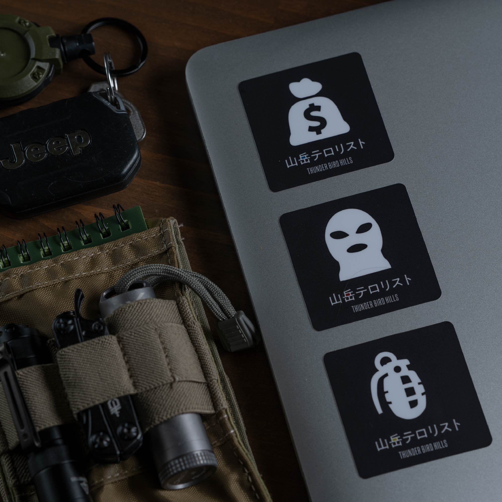 山岳テロリスト [STICKER]