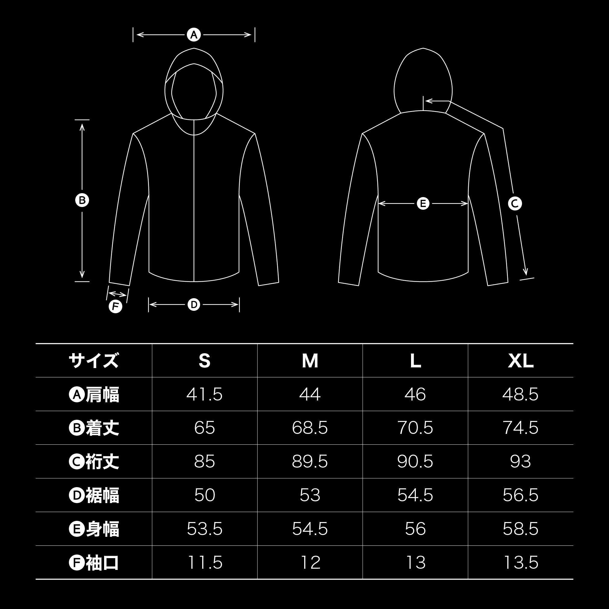 DEAD MAN'S HOODIE